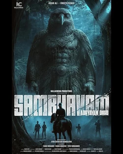 Sambhavam Adhyayam Onnu film posteri