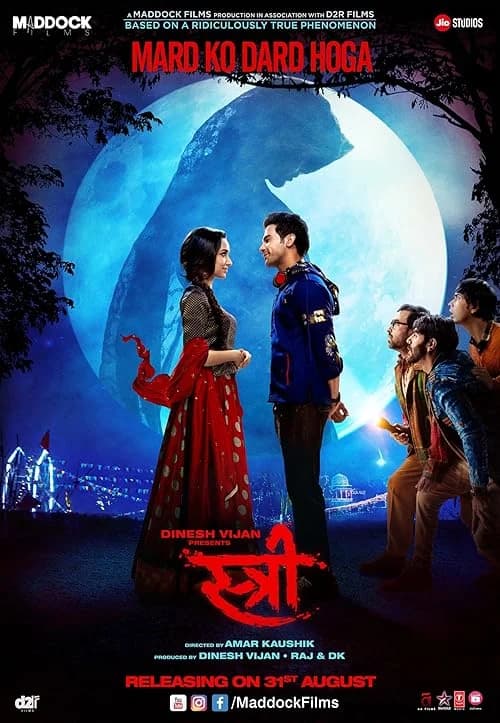Stree film posteri
