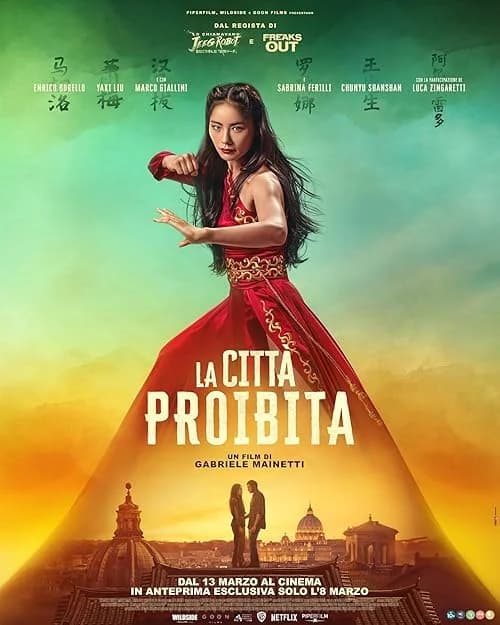 The Forbidden City film posteri