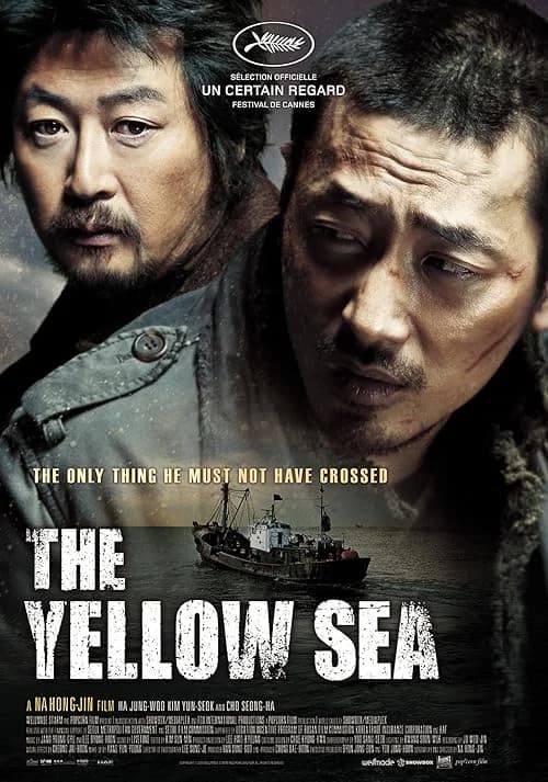 The Yellow Sea