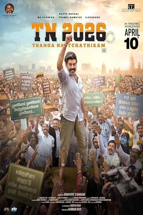 TN 2026 film posteri